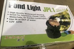 Halogen Light Kit